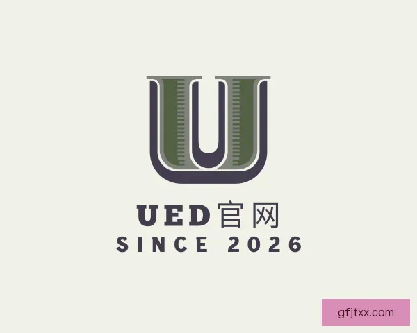 知道UED